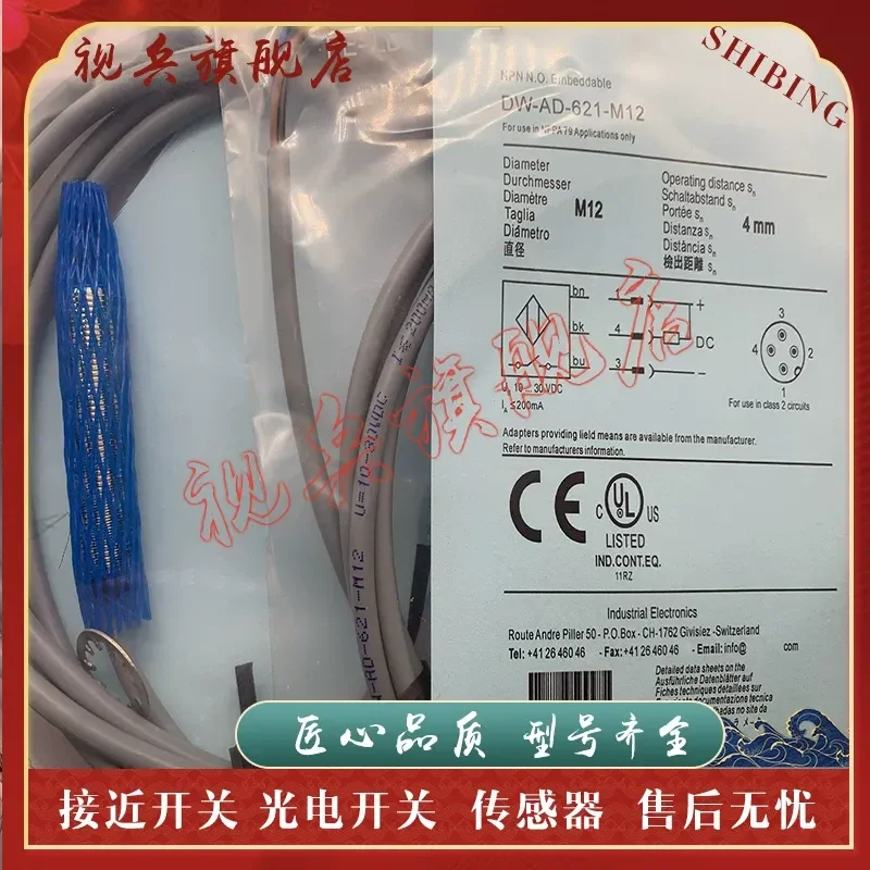 DW-AD-621-M12-235 DW-AD-621-M12 DW-AD-613-M12-126 Proximity Switch for Industrial Automation Sensors