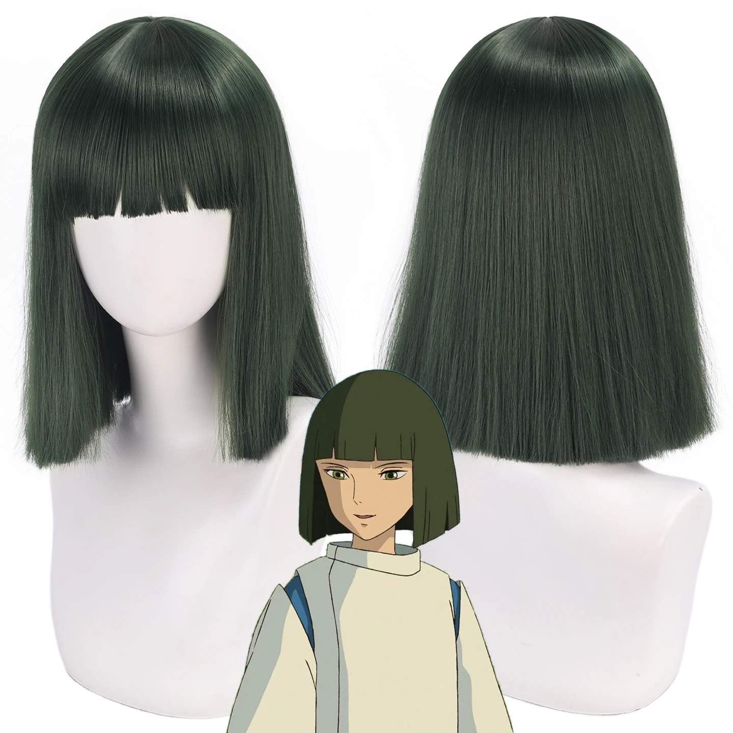 

Synthetic fiber wig Spirited Away Relief Early Meets Amber Master White Dragon Cosplay Wig Princess Cutting Wig