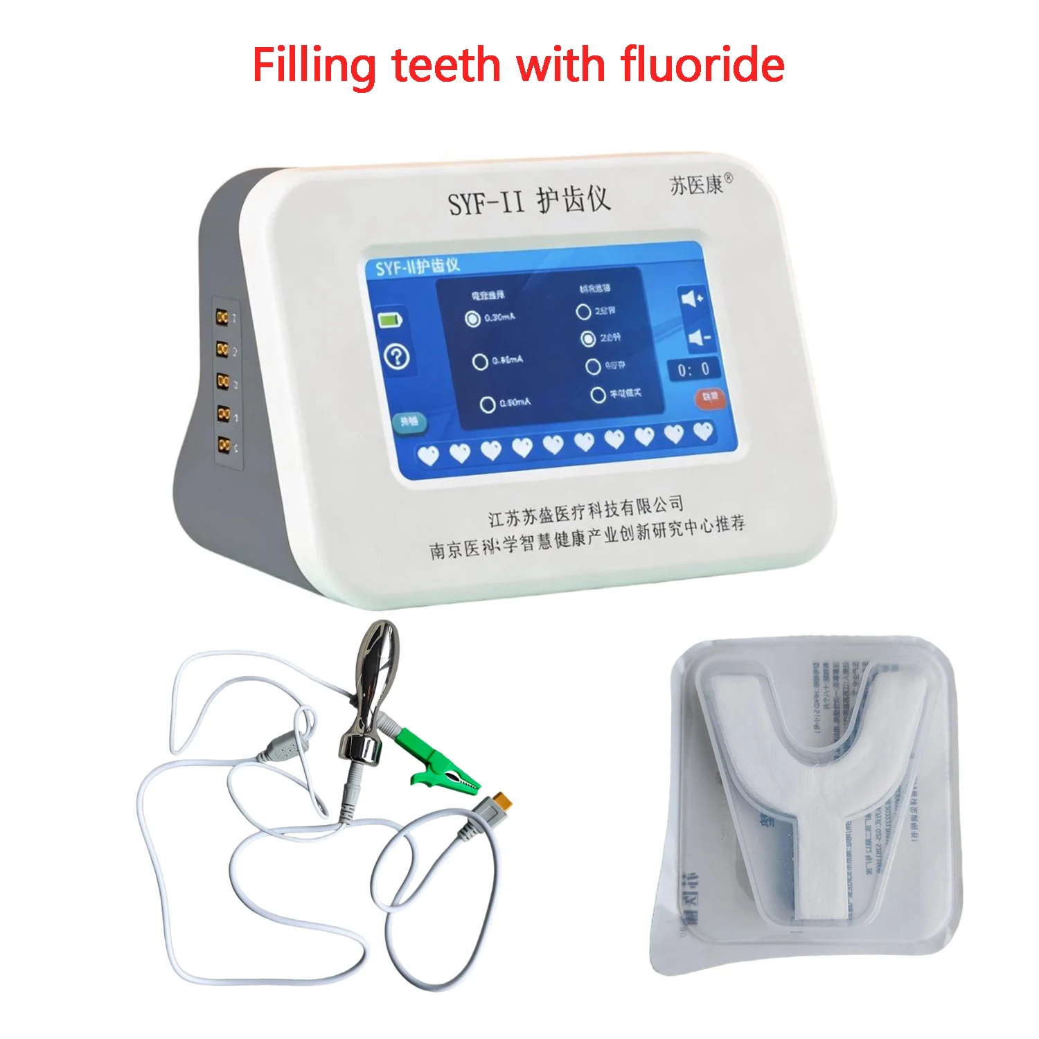 Fluoride Ion Introducer Dental Teeth Protection Device for Kids Fluoride Application, Popular for Children, Dental Clinic Use