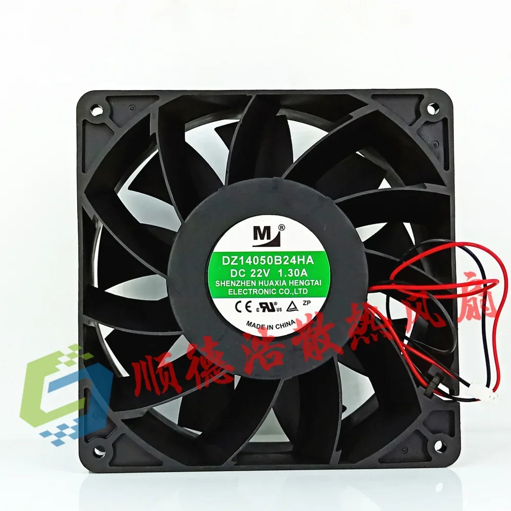 M DZ14050B24HA DC 22V 1.30A 140x140x50mm 2-Wire Server Cooling Fan