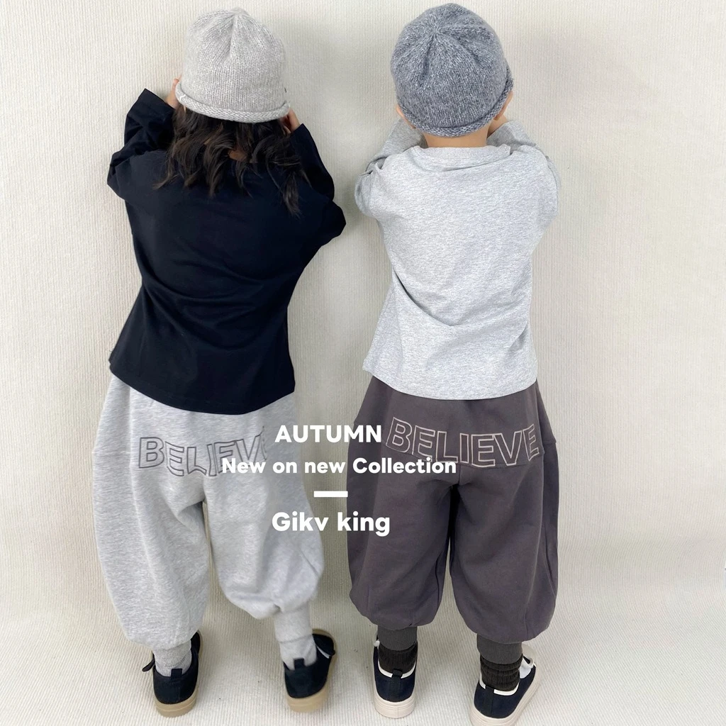 Pants 2026 Spring and Autumn New Childrens Clothing Korean Boys and Girls Hair Circle Cloth Casual Loose Girdle Foot Guard Pants