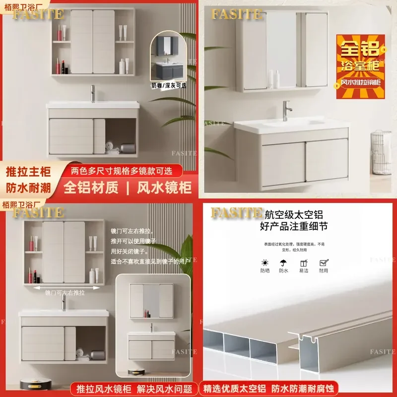 For Bathroom Aluminum Space Saving Cabinet with Ceramic Integrated Basin Smart Mirror Hidden Storage Push Pull Door Feng Shui