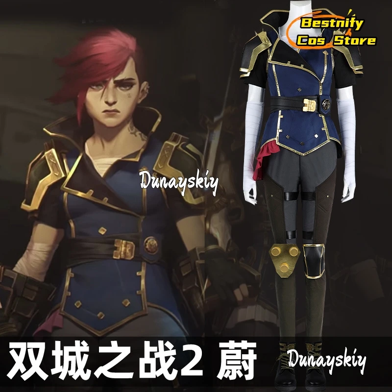 Game LOL Arcane Season2 Cosplay Caitlyn Kiramman VI Costume Uniform Suits Wig Accessory Role Play Outfits Anime Halloween Party