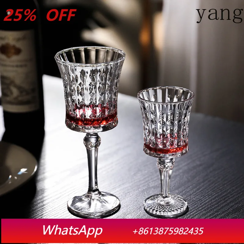

6Pcs embossed engraved wine glass Baijiu cup Internet celebrity ins glass goblet champagne glass, red wine glass