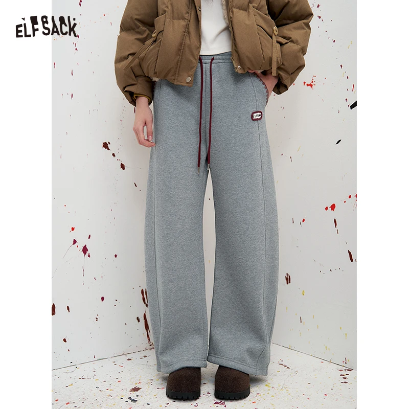 ELFSACK Women's Coffee Loose-Fit Wide Leg Pants with Drawstring Waist, Casual Cozy Trousers for Everyday Outdoor