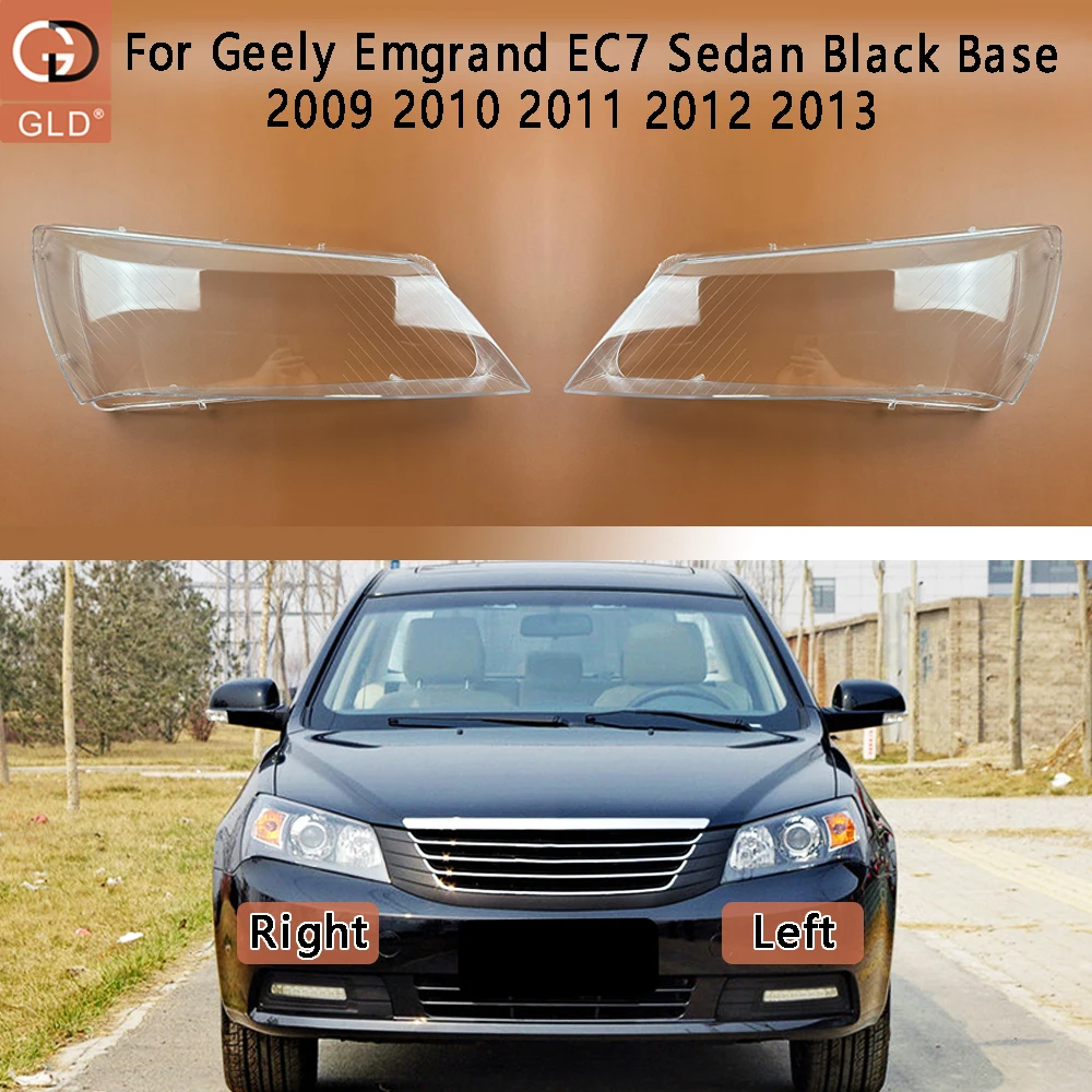 Car Accessories Headlight Lamp Shade Headlamp Lampshade Cover Lens Plexiglass For Geely Emgrand EC7 Sedan Black Base 2009~2013