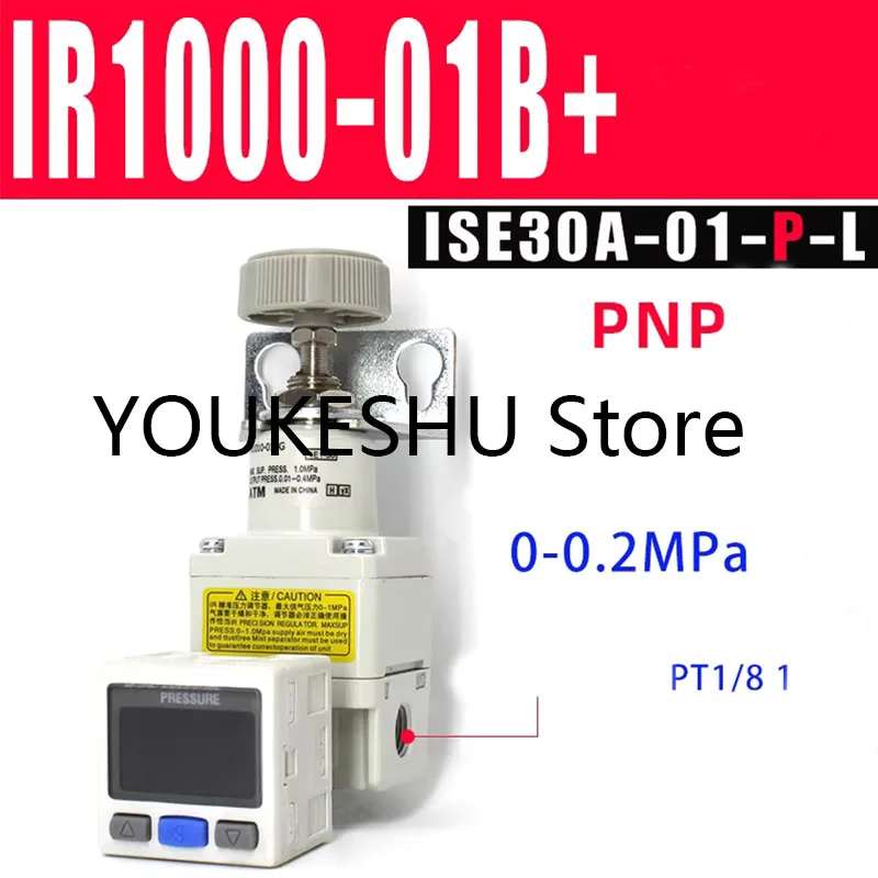 brand-new-original-ir-precision-pneumatic-air-pressure-regulator-pressure-reducing-valve-ir1000-01b-ise30a-01-p-l