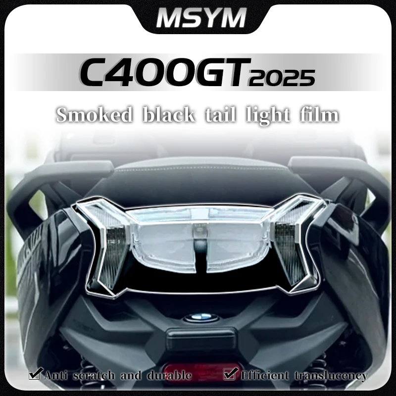 For BMW C400GT C400 GT c400 gt  2025 Headlight film rearview mirror instrument film protective film modified accessories