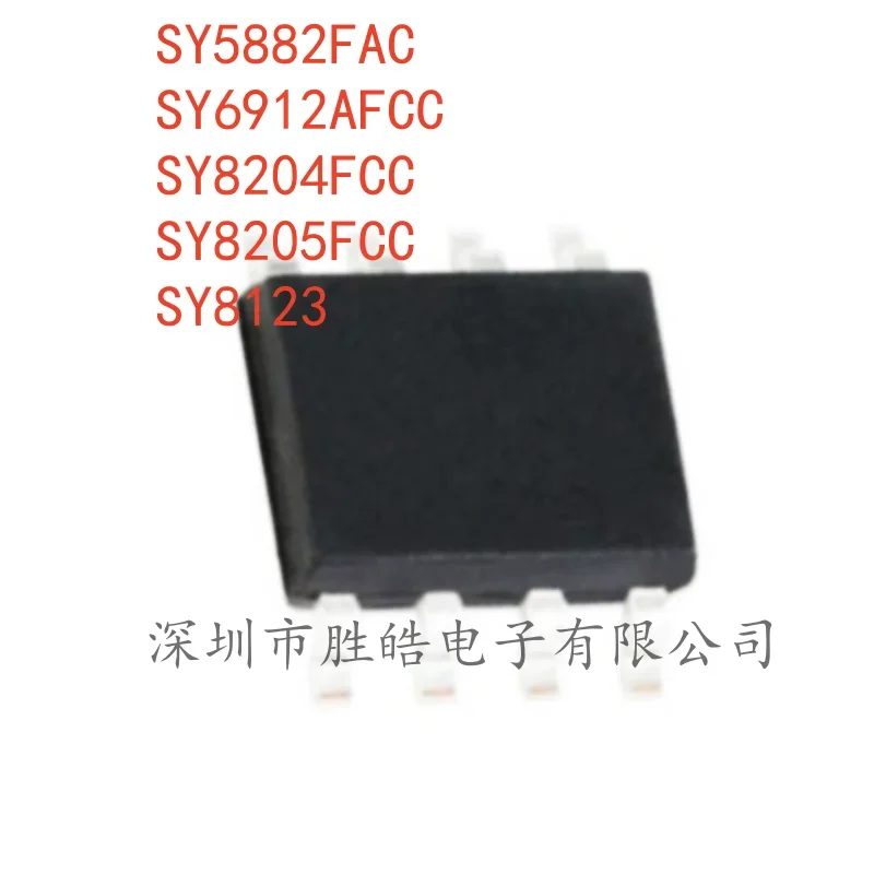 

(5PCS) SY5882FAC / SY6912AFCC / SY8204FCC / SY8205FCC / SY8123 Silk Screen BCI AIQ AHI AHH SOP-8 Integrated Circuit