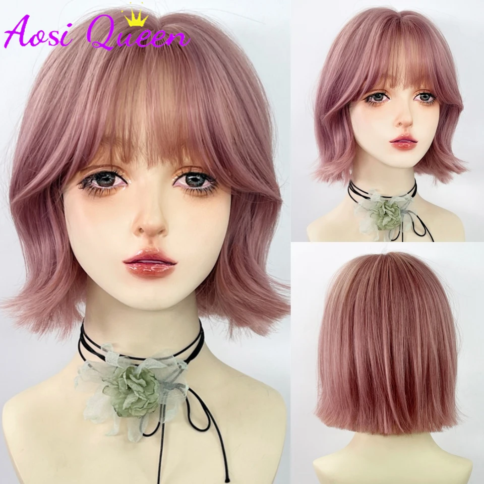 

AOSIQUEEN розовый BOBO синтетические парики короткие натуральные прямые волосы парик для женщин вечерние повседневные высокая плотность термостойкие