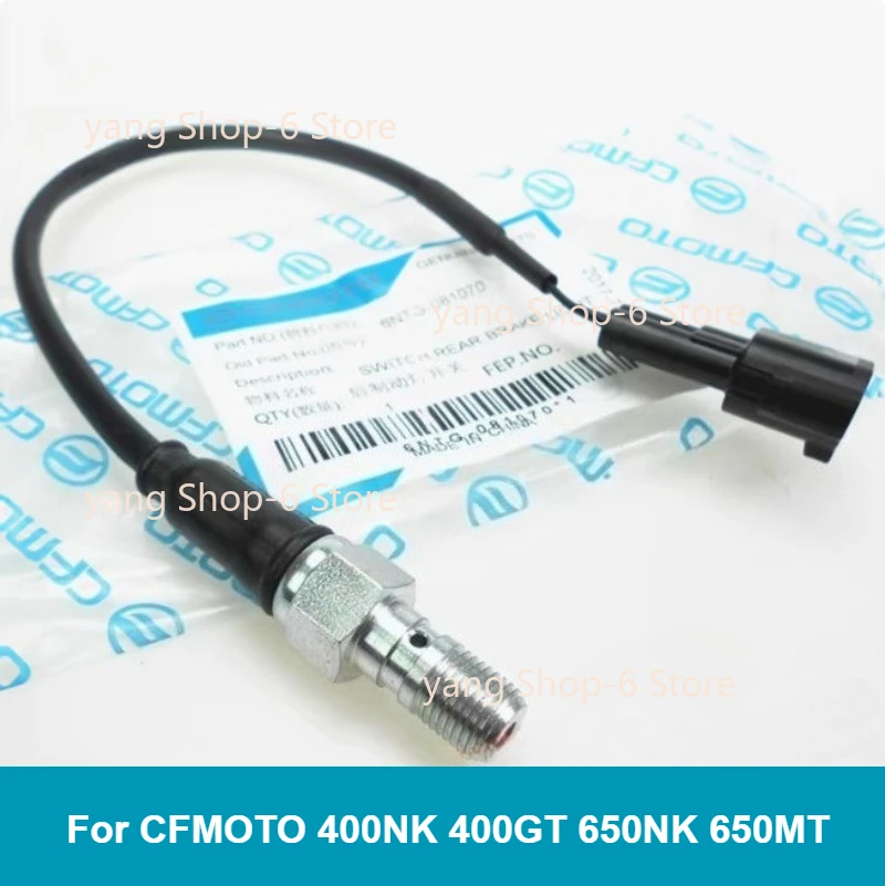 

Motorcycle Rear Brake Light Lamp Switch For CFMOTO 400NK 400GT 650NK 650MT CF400NK CF400GT CF650NK CF650MT CF MOTO NK400 NK650