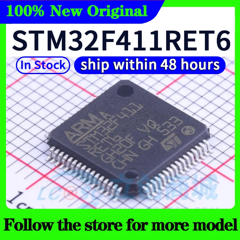 

STM32F411RET6 Защитный чехол