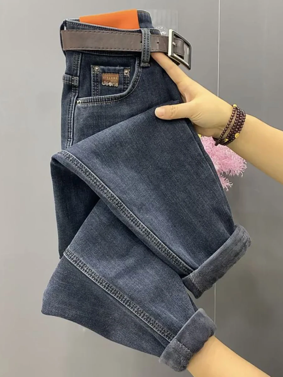 

High Waist Loose Women's Dad Jeans Harlan Pants Straight Leg Slimming Cotton Stretch Denim Spring Autumn New Arrival