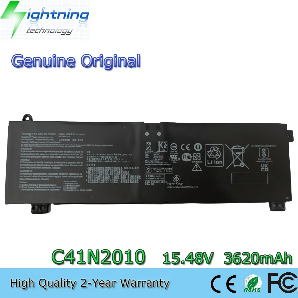 

Genuine Original C41N2010 15.48V 3620mAh Laptop Battery for Asus ROG Strix G15 G513QC G513IH G513QE G513QC 0B200-03890000