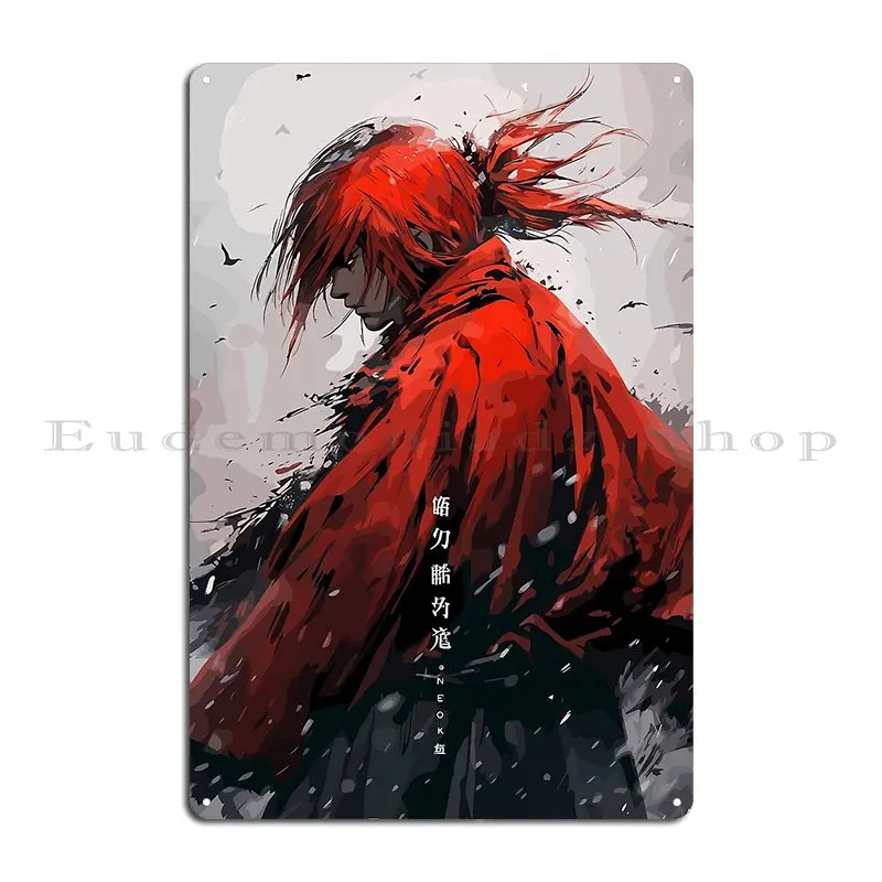 Kenshin Metal Plaque Cave Classic Printing Designing Rusty Tin Sign Poster