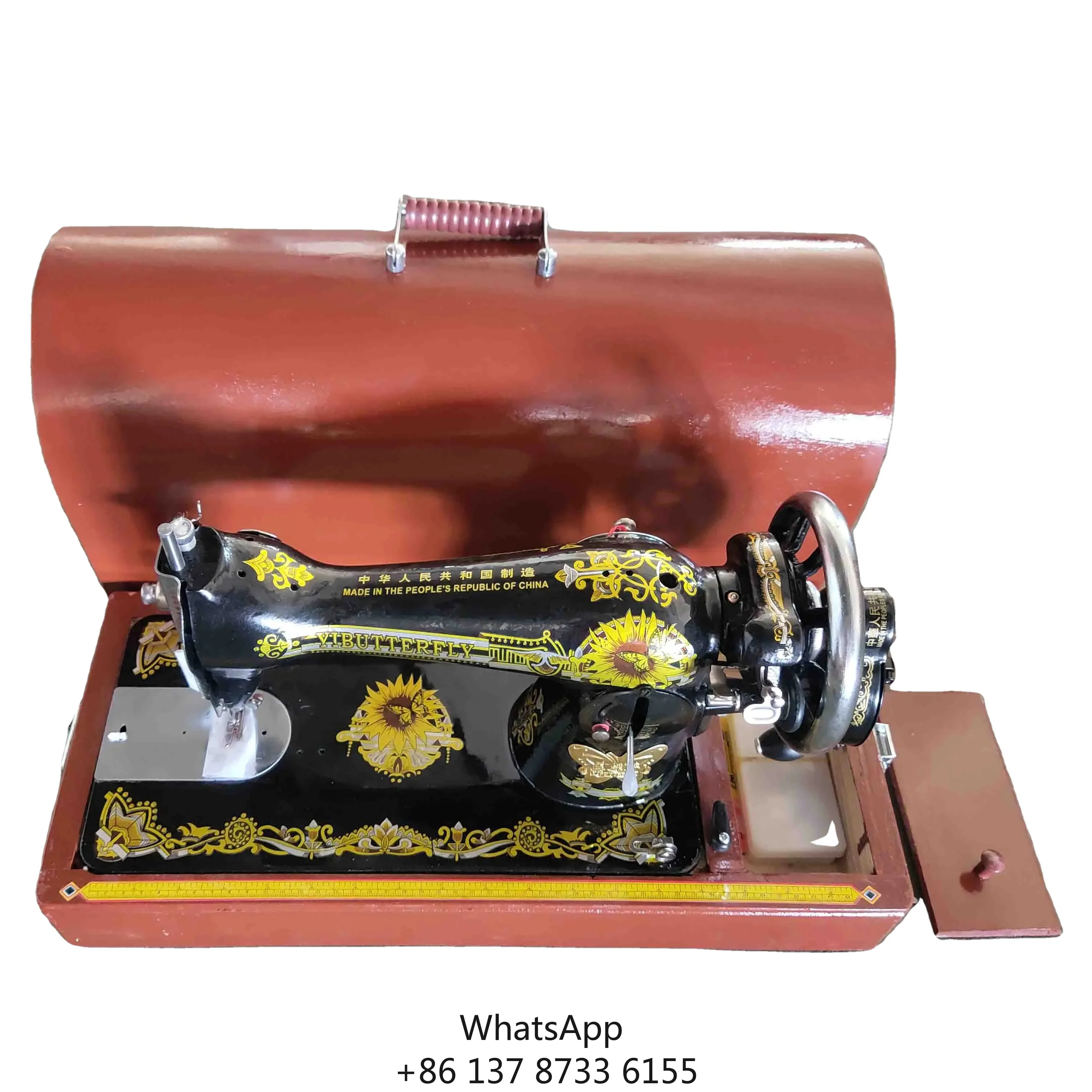 JA2-1 Household Sewing Machine With Wooden Case Set