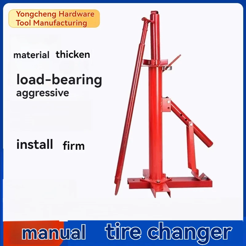 เครื่องถอดยางแบบมือถือ เครื่องซ่อมรถยนต์และเครื่องขูดยาง เครื่องมือซ่อมยางแบบสุญญากาศแบบมือถือ เครื่องมือซ่อมยาง