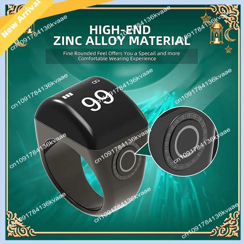 M01K Zinc Alloy Smart Ring With Charging Box Waterproof Digital Counter APP Controlled Display 5 Prayer Time Reminders Black,18M