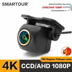 SMARTOUR 1920x1080P 720P Car Rear View Camera Fisheye Lens 4K Full HD CCD AHD Night Vision Vehicle Reversing Front Cameras