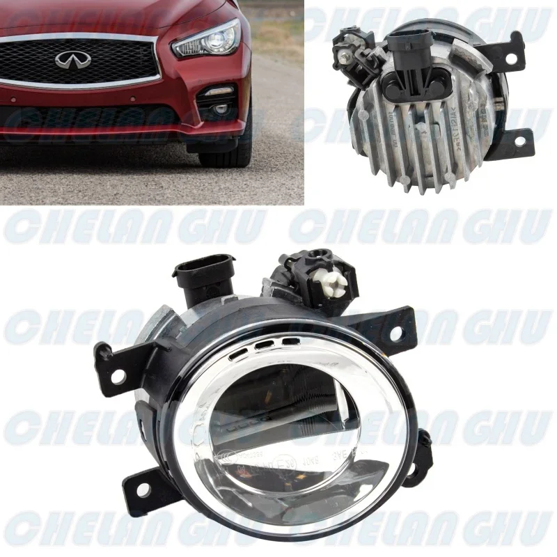 

For Infiniti Q50 QX50 Q70 2015 2016 Car accessories Left Side Front Bumper Fog Lights Lamp 19-6083-00-1