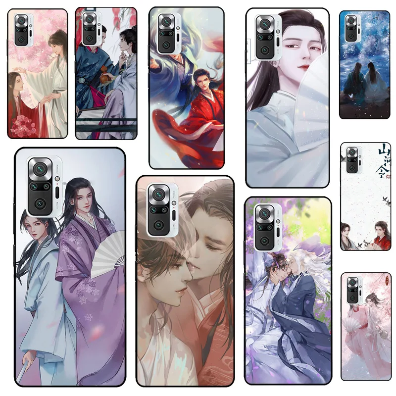 Word Of Honor Shan … - image