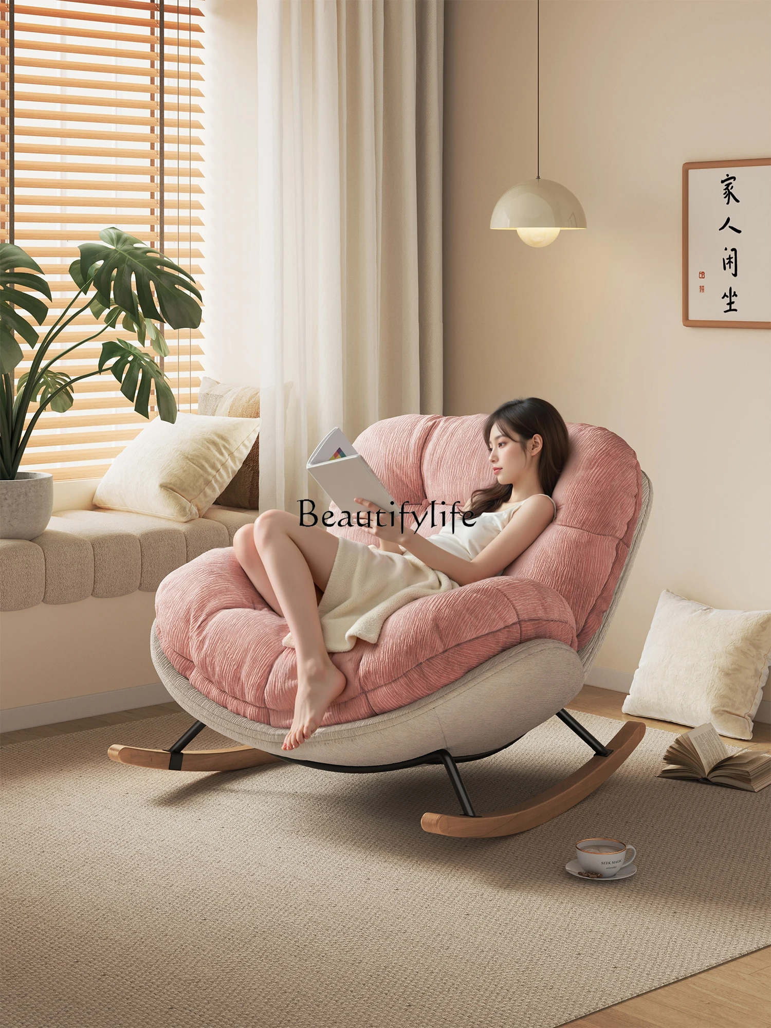 

Rocking Chair Recliner Adult Can Sleep Adults Balcony Lazy Sofa