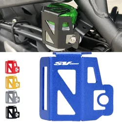 Motorcycle Accessories Rear Brake Fluid Reservoir Cover Oil Cap Guard Protection Fit For SV 650 SV 650S SV650 SV650S
