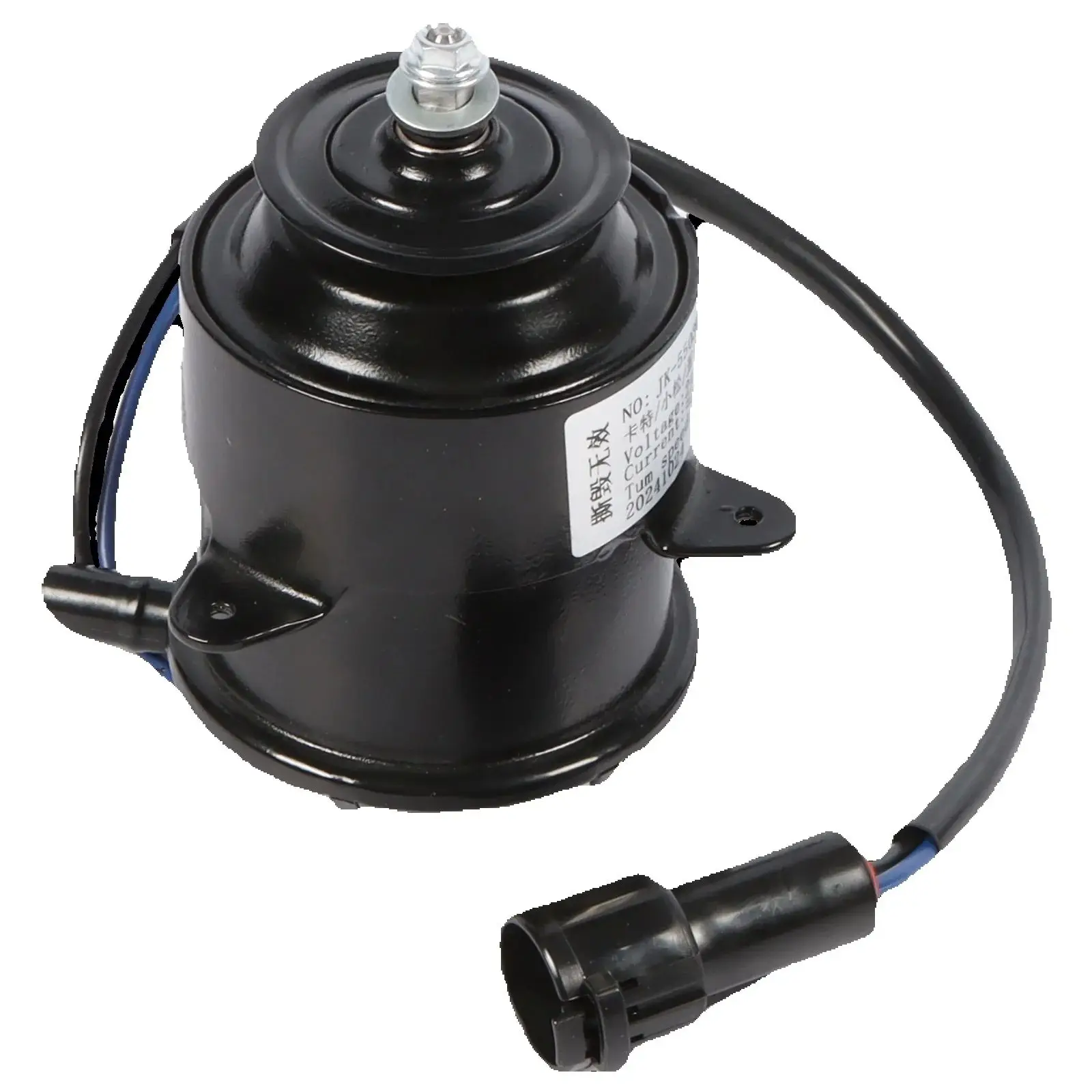 

Condenser Motor 263500-0833 FOR Komatsu Excavator Electrical Equipment Air-conditioning