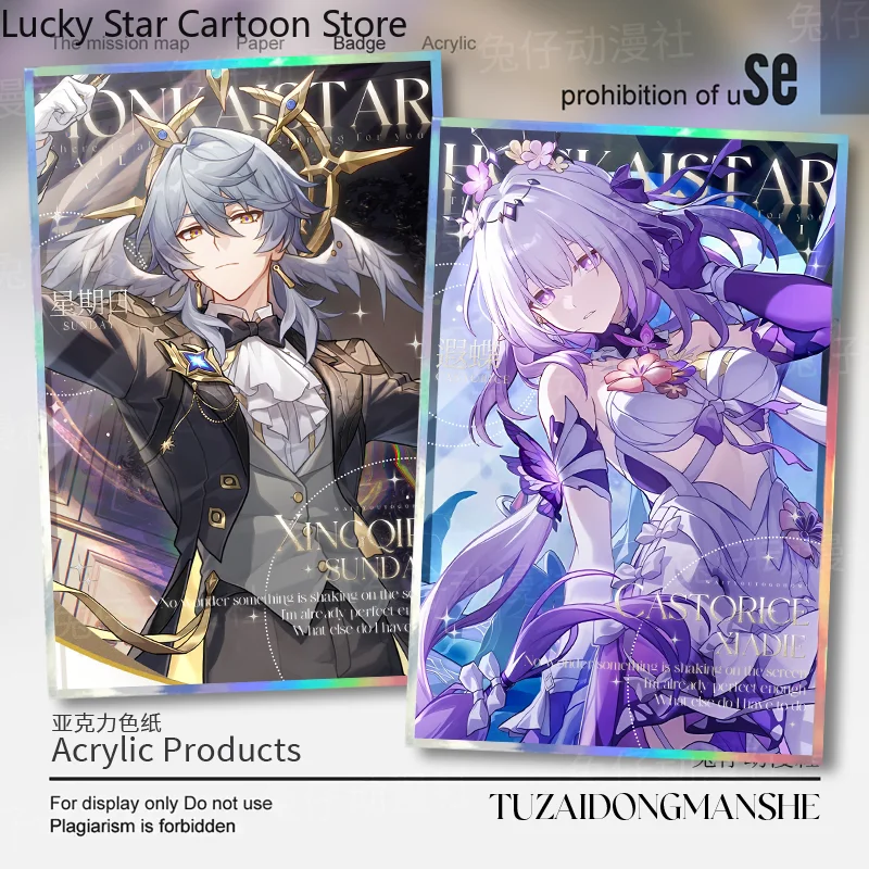 Castorice Anaxa Khaslana Herta Honkai: Star Rail doble Flash Color tarjeta color papel Cosplay juego Anime regalo de cumpleaños firma