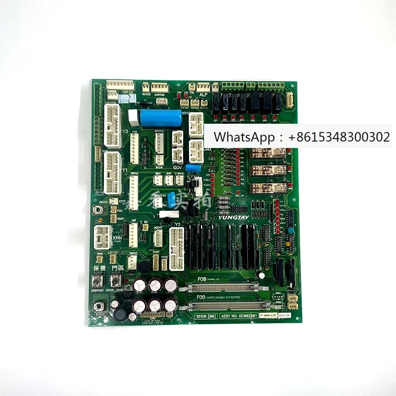 Yongda Elevator Con…