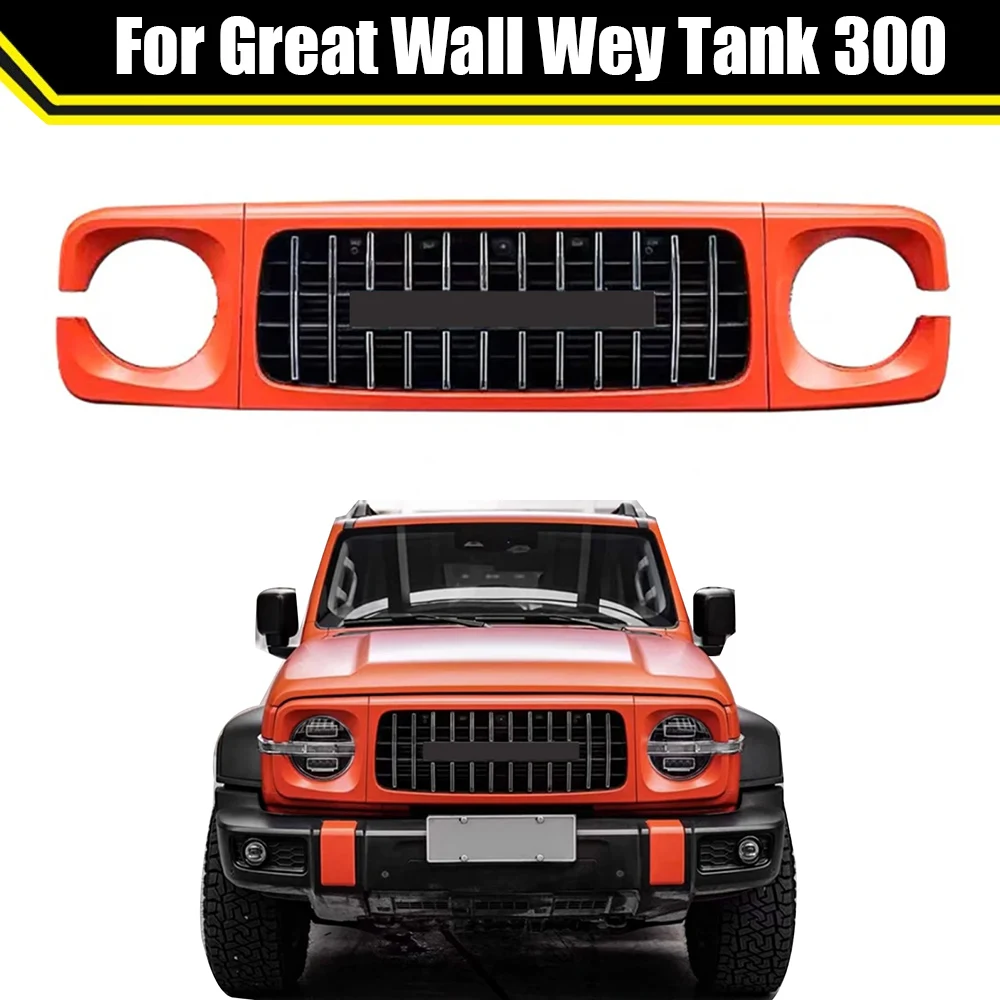 

Fit For Great Wall Wey Tank 300 Car Grille Modified GT Grills Front Face Radiator Off-road Honeycomb Intake Grid Special