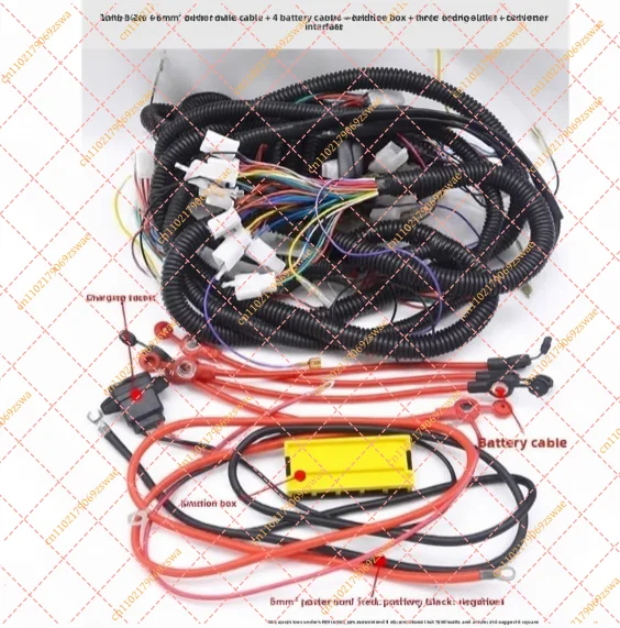Electric Tricycle Wiring Harness, 6-Core Flat Copper Cable Assembly for E-Trike