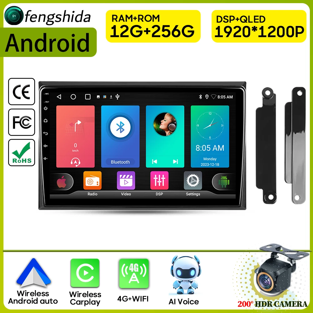 Car Radio Carplay For GAC Trumpchi M8 2020-2022 Navigation GPS Android Auto Multimedia Player Autoradio Stereo Wifi No 2din DVD