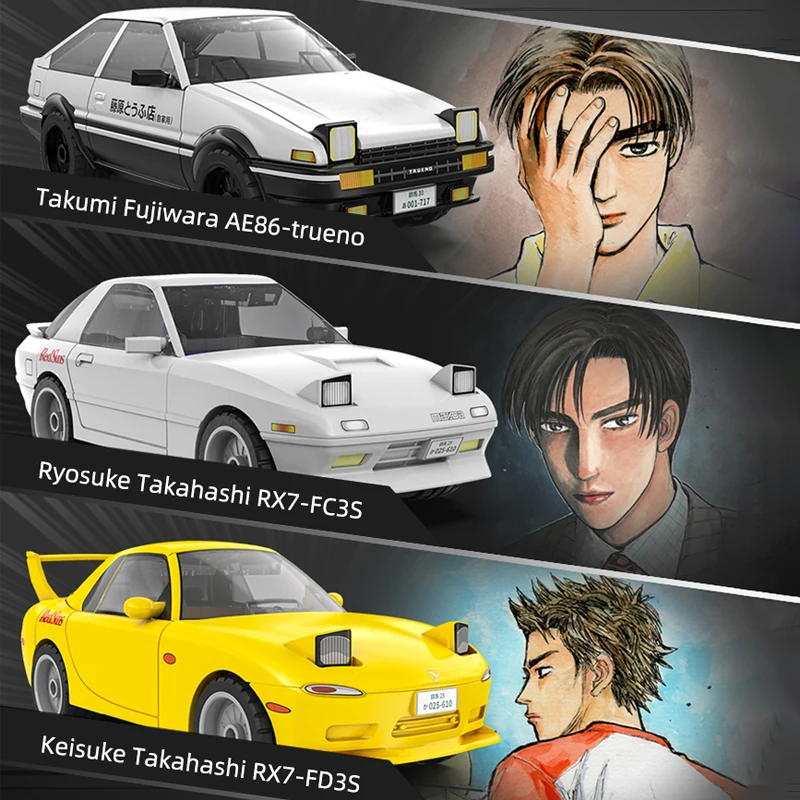 Cada Vehicle Building Blocks Anime Initial D Champion Compatible Street View Japanese Parking Lot Bricks Toys Boys Gifts