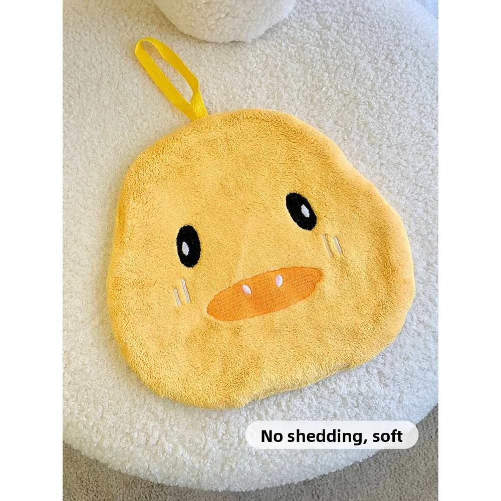 Adorable Hanging Ki…