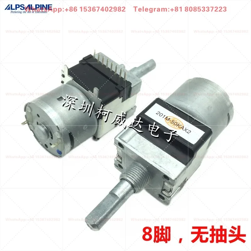 Dual motor potentiometer RK168 A50K single row 8-pin half axis volume amplifier