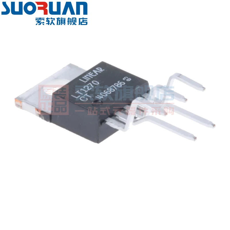 Free shipping    LT1270CT LT1270 DC-IC TO-220-5 1270     10PCS