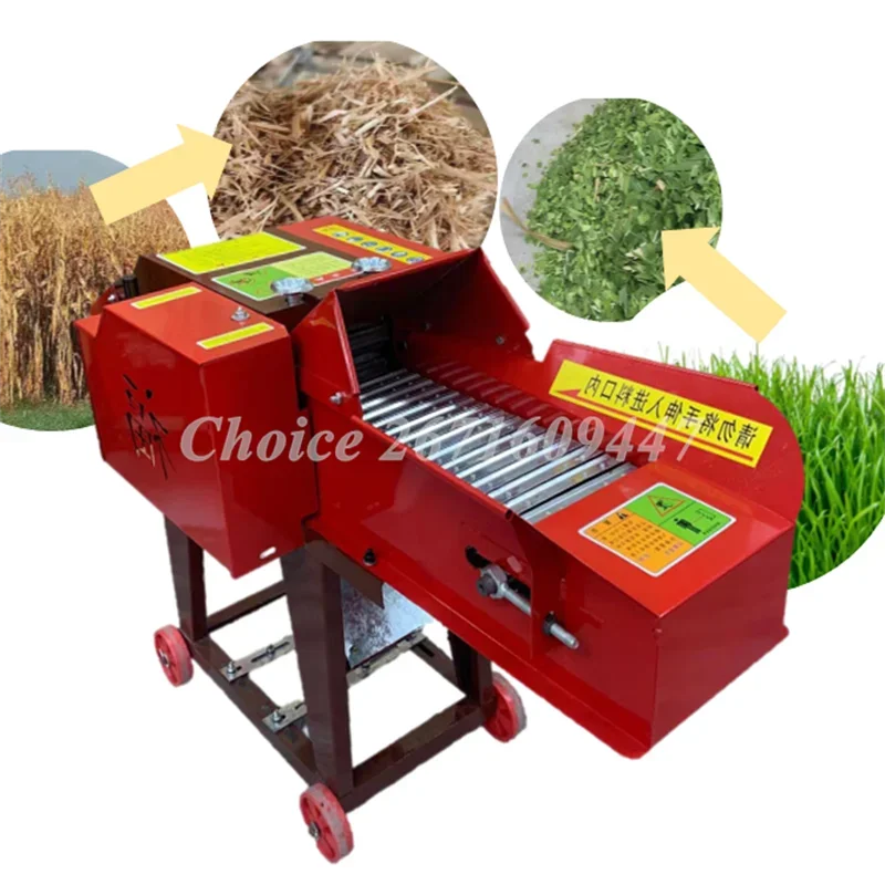 Agricultural Fodder Animal Feed Processing Machines Corn Straw Chopper Cow Sheep Animal Feed