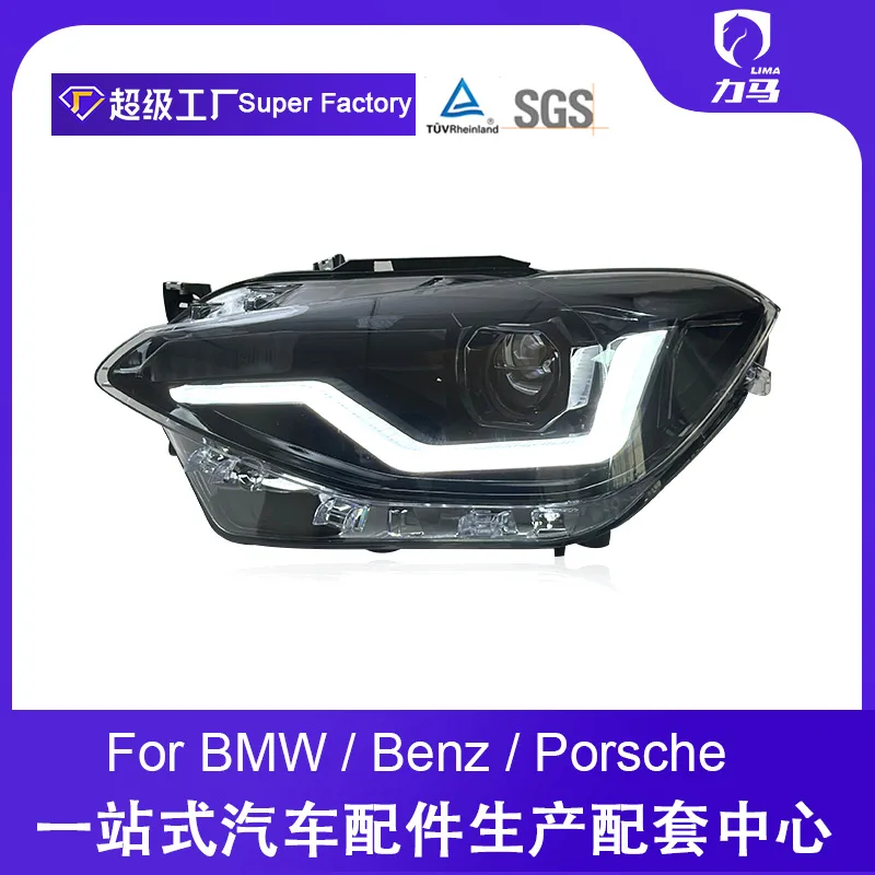 

Подходит для внешней торговли, BMW 12-15, старая серия 1, фара F20, модифицированная светодиодная дневная ходовая фара, водяное рулевое управление.