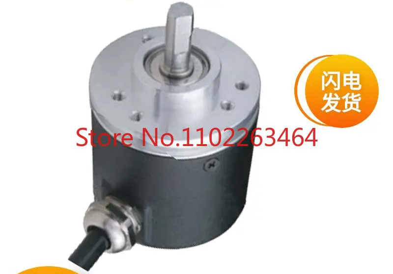 Incremental IKE encoder EB50B8-H4AR-1000 EB50B8-P4QR-600