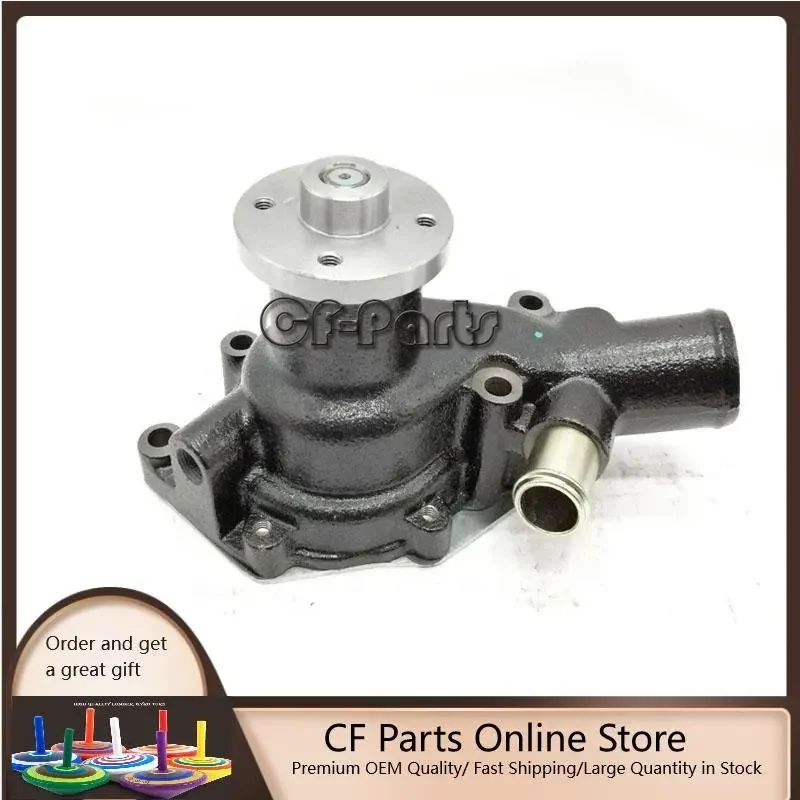 

Buy Water Pump 02/801373 02/800350 for JCB JS130 JS145W JS130W JS130W-PLE