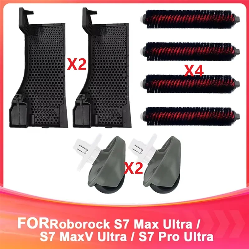 A85I-фильтр резервуара для воды всасывающей станции для Roborock S7 Pro Ultra S7 Maxv Ultra/G10S/G10S PRO, аксессуары для бытовой техники