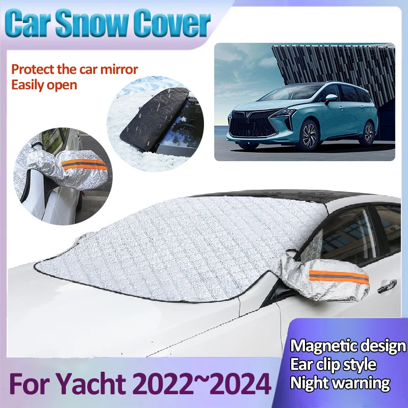 Car Snow Cover For Forthing Yacht 2022 2023 2024 Auto Magnetic Prevent Freezing Front Windshield Sunshade Winter Car Accessories