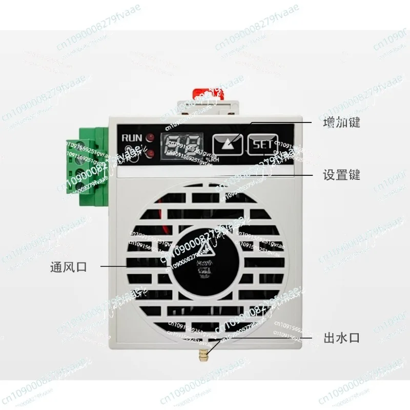 Industrial Cabinet Small  Peltier Dehumidifier Mini Intelligent Control Dehumidifier Dryer