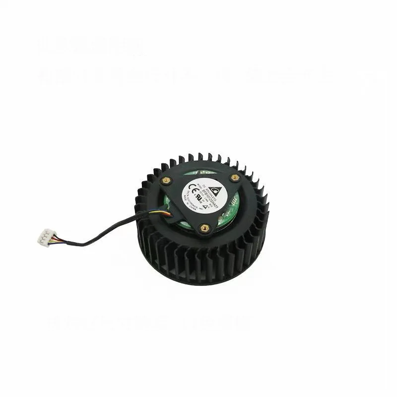 AND public graphics card cooling fan for EVGA 56/64 RX 5700 XT turbo graphics card fan BFB1012SHA01