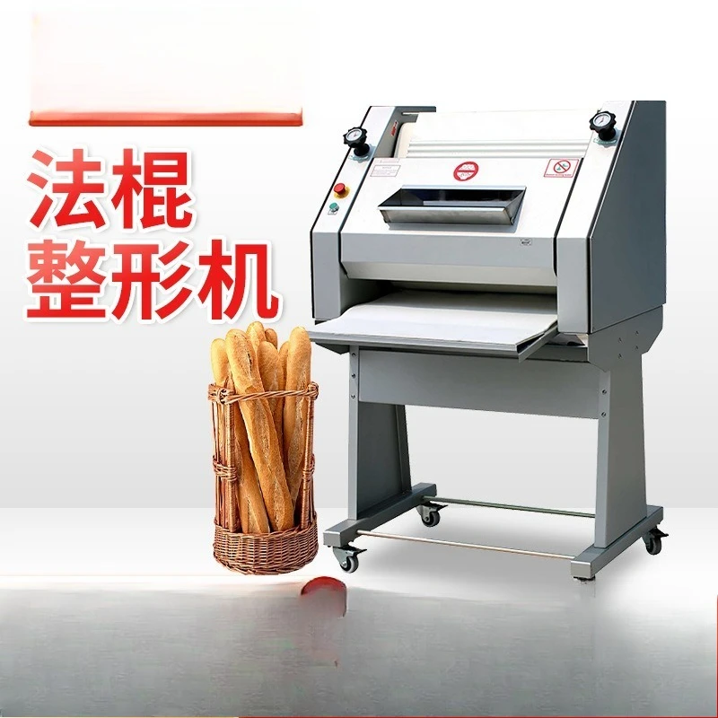 Intelligent French Bar Shaping Machine Baguette Square Bag French Long Bread Shaping Machine Food Baking Equipment