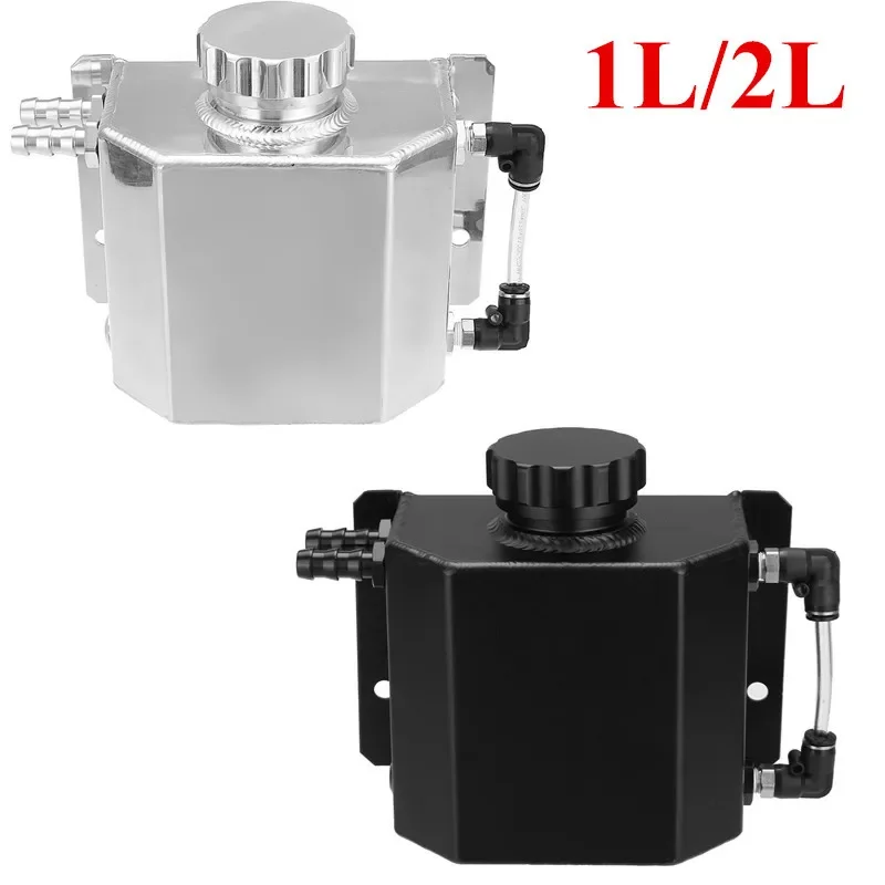 Universal 1L/2L Aluminium Alloy Car Engine Oil Catch Can Breather Tank Coolant Radiator Overflow Tank W/ Drain Plug Black Silver