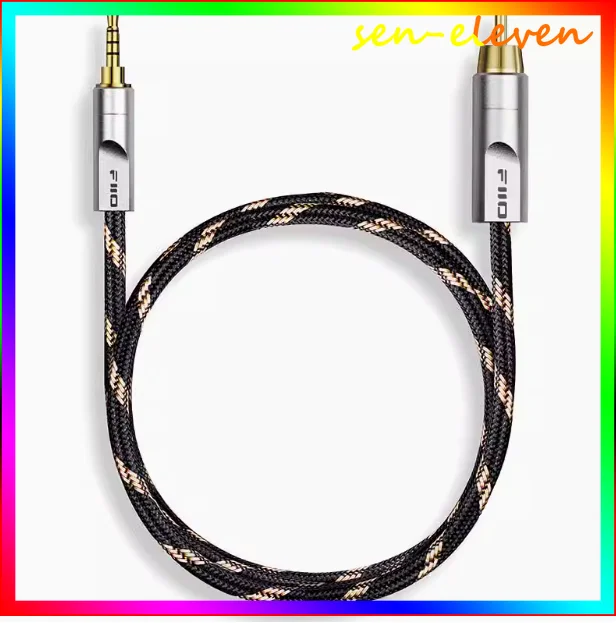 FIIO LL-RCA1S 20 CM / LL-RCA1 80 CM 3.5mm to RCA Digital Audio Coaxial cable Customizable
