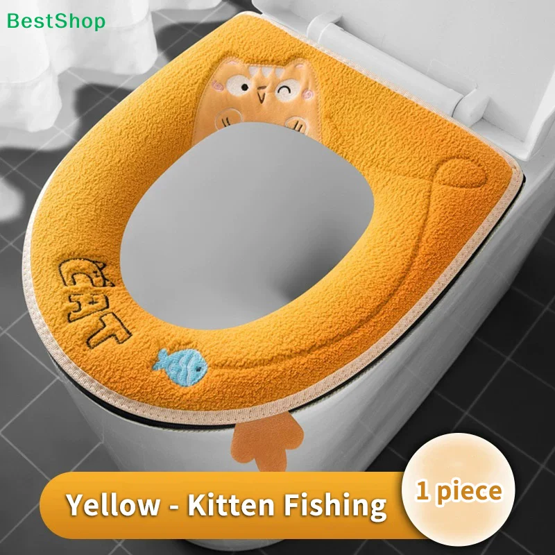Thumbnail 4 - #18 Latest Toilet Seat Covers Offers