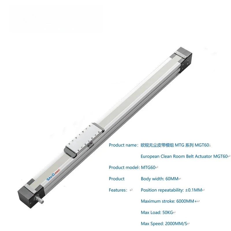 

MTG60 Best Selling Belt-Driven Linear Actuator 35kg Load 2m/s Speed 6m Stroke With Motor Bearing Core Linear Guides